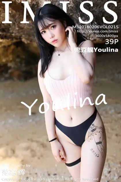 [IMISS] 2018.02.06 VOL.215 Doudou Liang Youlina#[40P]-1