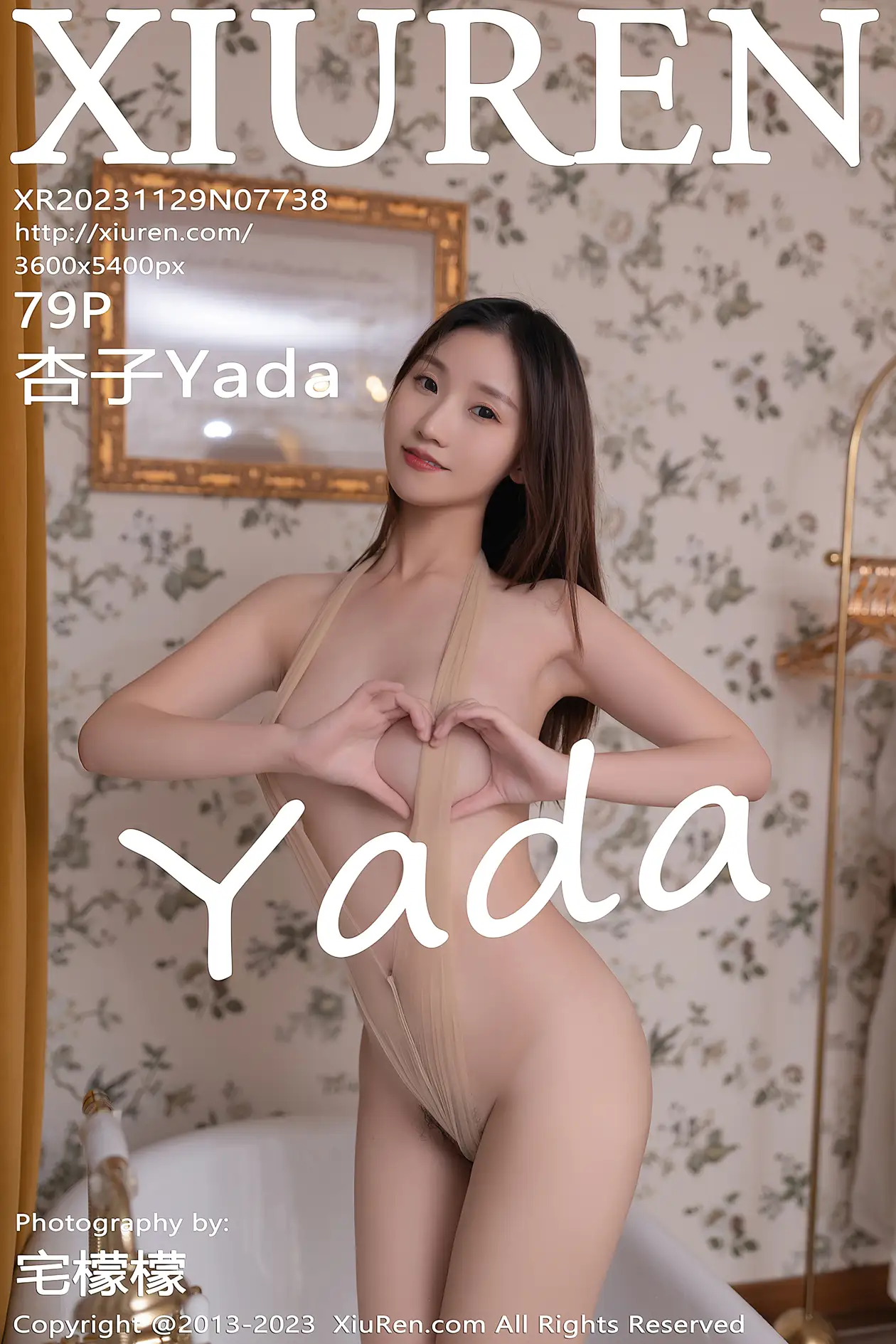 [XiuRen] 2023.11.29 NO.7738 Kyoko Yada#[80P]-1