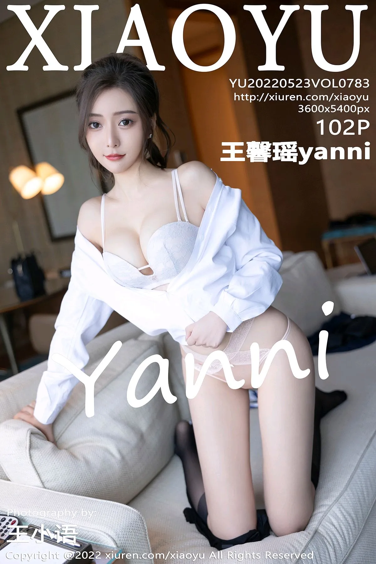 [XiaoYu] 2022.05.23 VOL.0783 Wang Xinyaoyanni#[103P]-1